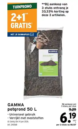 GAMMA GAMMA potgrond 50 L aanbieding