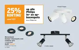 GAMMA Donegal inbouwspots rond richtbaar grijs aanbieding