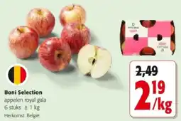 Colruyt oni Selection appelen royal gala aanbieding