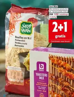Colruyt Suzi Wan Nestnoedels 250 g aanbieding