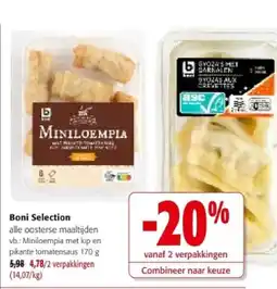 Colruyt Miniloempia met kip en pikante tomatensaus 170 g aanbieding