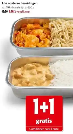 Colruyt Alle oosterse bereidingen Tikka Masala rijst ± 600 g aanbieding