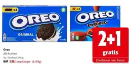 Colruyt Oreo Enrobed 246 g aanbieding
