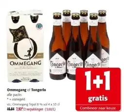 Colruyt Ommegang Tripel 8 % vol 4 x 33 cl aanbieding