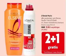 Colruyt L'Oréal Paris Elseve herstellende shampoo Dream Long 300 ml aanbieding