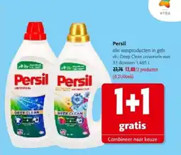 Colruyt Persil Deep Clean universele was 33 dosissen 1,485 L aanbieding