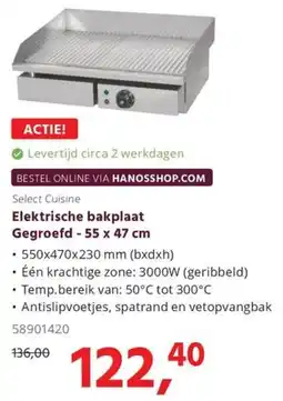 Hanos Select Cuisine Elektrische Bakplaat Gegroefd aanbieding