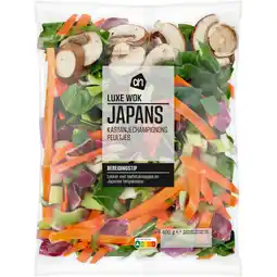 Albert Heijn AH Luxe wok Japans champignons peultjes aanbieding