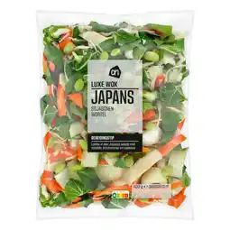 Albert Heijn AH Luxe wok Japans sojabonen wortel aanbieding