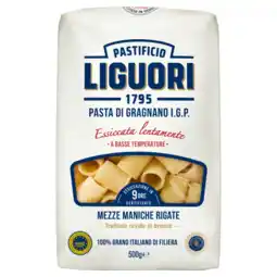 Albert Heijn Liguori Mezze maniche rigate no38 aanbieding