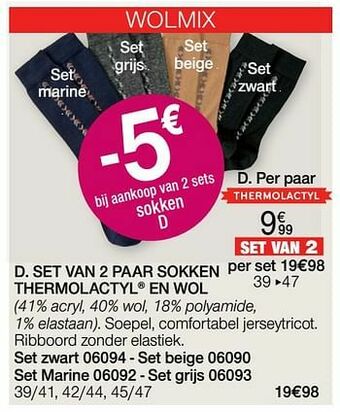 Damart Set van 2 paar sokken thermolactyl en wol aanbieding