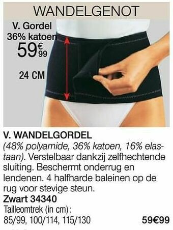Damart Gordel 36% katoen aanbieding
