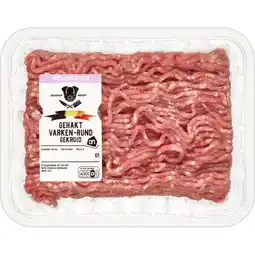 Albert Heijn AH Varkens- en rundgehakt bel aanbieding