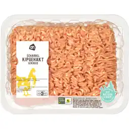 Albert Heijn AH Scharrel kipgehakt gekruid bel aanbieding