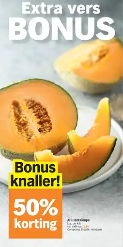 Albert Heijn AH Cantaloupe aanbieding
