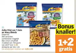 Albert Heijn Aviko Friet van 't Huis en Wavy Blends aanbieding