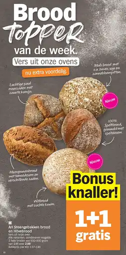 Albert Heijn AH Steengebakken brood en Hövebrood aanbieding