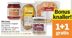 Albert Heijn Alle Souq aanbieding