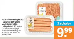 Albert Heijn AH Scharrelkipgehakt gekruid 600 gram aanbieding
