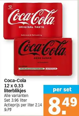 Albert Heijn Coca-Cola 12 x 0.33 literblikjes aanbieding