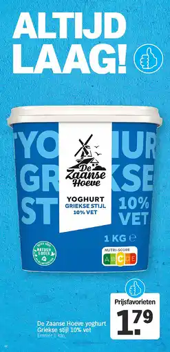 Albert Heijn De Zaanse Hoeve yoghurt Griekse stijl 10% vet aanbieding