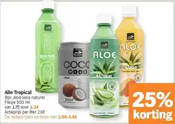 Albert Heijn Alle Tropical aanbieding