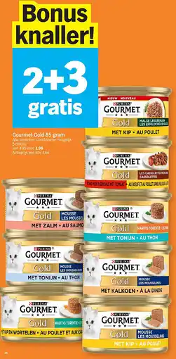 Albert Heijn Gourmet Gold 85 gram aanbieding