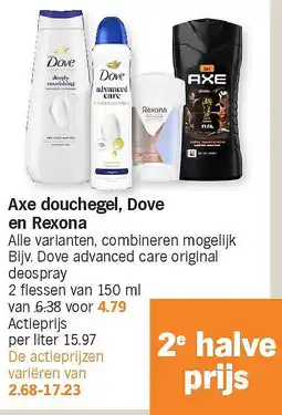 Albert Heijn Axe douchegel, Dove en Rexona aanbieding