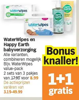 Albert Heijn WaterWipes en Happy Earth babyverzorging aanbieding