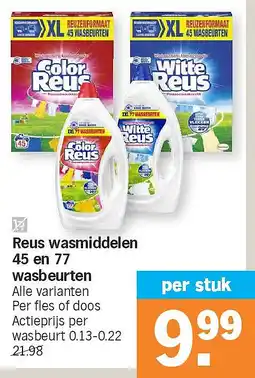 Albert Heijn Reus wasmiddelen 45 en 77 wasbeurten aanbieding