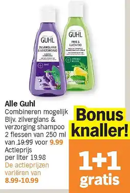 Albert Heijn Alle Guhl aanbieding