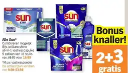 Albert Heijn Alle Sun aanbieding