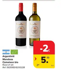 Carrefour Argentinië Mendoza Cameleon bio aanbieding
