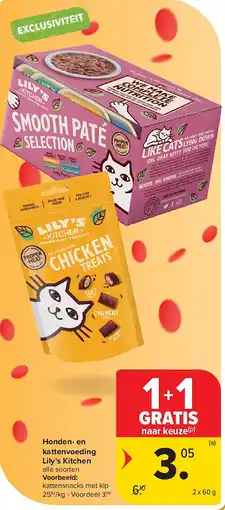 Carrefour Honden- en kattenvoeding Lily’s Kitchen aanbieding