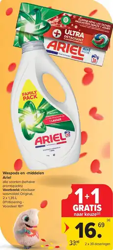 Carrefour Waspods en -middelen Ariel aanbieding