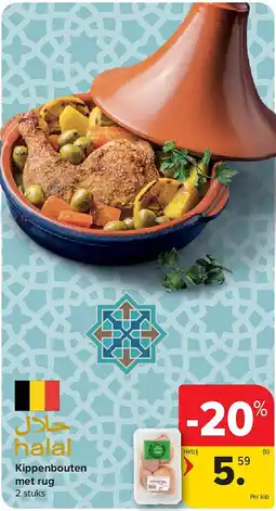 Carrefour Kippenbouten met rug aanbieding