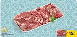 Carrefour Gesneden lamsvoorkwartier halal aanbieding