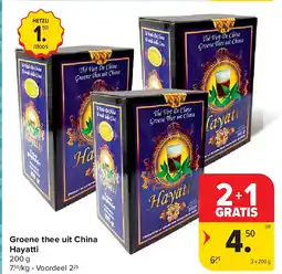 Carrefour Groene thee uit China Hayatti aanbieding