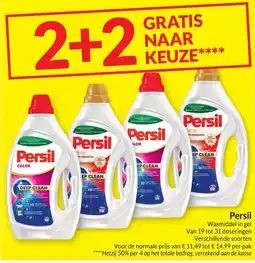 Intermarché Persil Wasmiddel in gel aanbieding