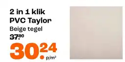 Kwantum 2 in 1 klik PVC Taylor Beige tegel laminaat aanbieding