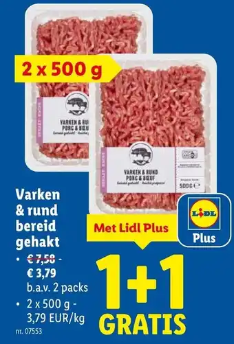 Varken & rund bereid gehakt