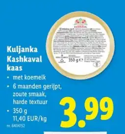 Lidl Kashkaval kaas aanbieding