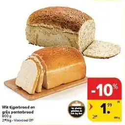 Carrefour Wit tijgerbrood en grijs panterbrood aanbieding