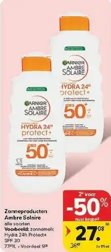 Carrefour Zonneproducten Ambre Solaire aanbieding