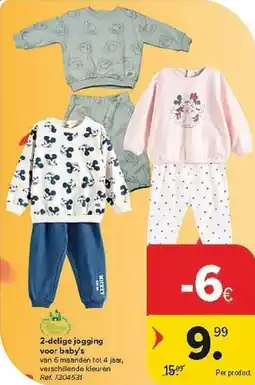 Carrefour 2 Delige Jogging voor Baby's aanbieding