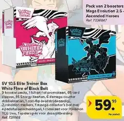 Carrefour SV 10.5 Elite Trainer Box White Flare of Black Bolt aanbieding