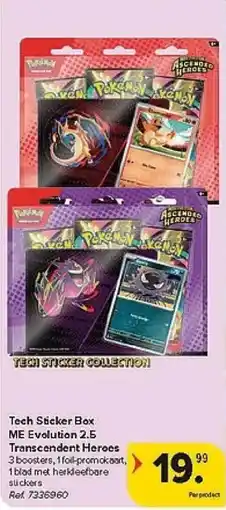 Carrefour Tech Sticker Box ME Evolution 2.5 Transcendent Heroes aanbieding