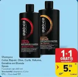 Carrefour Syoss Shampoo Color, Repair, Oleo, Curls, Volume, Keratine en Blonde aanbieding