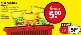 Kruidvat Aïki noodles aanbieding