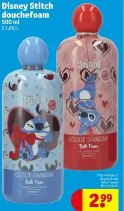Kruidvat Disney Stitch douchefoam aanbieding